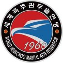 합기도 흑추관 이미지