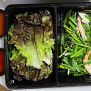 육감만족 이미지