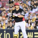 나성범 카카오 검색결과