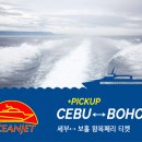 올픽업