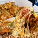 숯양두마리치킨완산점