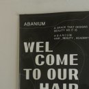 송정대로-23 이미지