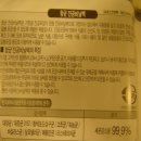 (주)올팩코리아 | 진공포장기 해피락으로 신선하게 보관해요^^