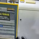 기역유통