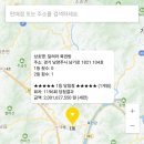 정관 디지털프라자(3) 이미지