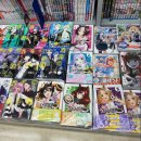 진배목장 | 2025 8월 시즈오카 유람기