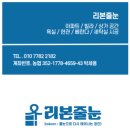 처인성로185번길 네이버블로그