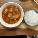 궁전김치찌개 | [광주 서구] 상무지구 김치찌개 맛집 ‘궁전김치찌개’ 내돈내산 후기