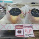 GS25삼길포항점 이미지