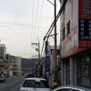 성진인쇄소 네이버블로그