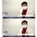 용호야채