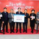 서강화농업협동조합 이미지