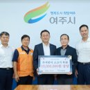 대진자원 이미지