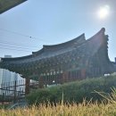 연최적충효정려 | 청주 모충동 연최적 충효정려
