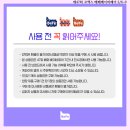 금대박PC 네이버블로그