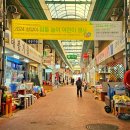 밤톨어린이공원 이미지