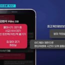 (주)대화환경 - 1436 | (주)대화환경
