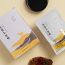고양옥