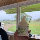 정이목장 이미지