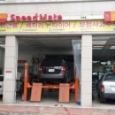 마전카센타 이미지