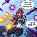 인계수정(아) 이미지