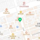 고봉민 김밥인 달동점 이미지