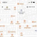 옥이네김치찌개와직화삼겹 네이버블로그