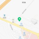 재유공인중개사사무소 이미지