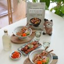 반주한상 이미지