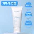 세라약국 이미지