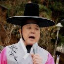 남한산성 비둘기광장 이미지