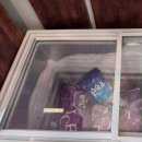 감성 한스푼 서양화 | [경기 포천] 서울 근교 포천 스푼 글램핑 카라반 커플 카라반 숙박, 수영장 이용 후기 / 카라반...