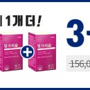 뉴트리코어인천