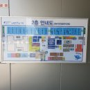 푸른수산 이미지