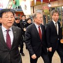 남부종합시장 이미지