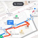 목5동 주민센터 이미지