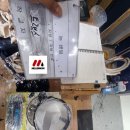 경도공업사 이미지