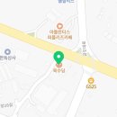 육수당복성공단점