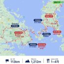 메디오의원 | 2023 섬섬여수 그란폰도 대회 준비