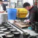 이북집 찹쌀순대 이미지