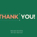 상호없음 이미지