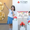 사촌1천 대구일보