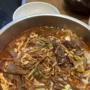 명동칼국수 이미지