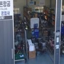 (주)스마트공업사 이미지