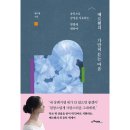 메르헨 - 성남시 수정구 | 메르헨