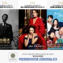 일미리금계찜닭 - 창원시 마산회원구 합성남로 48 | 일미리금계찜닭