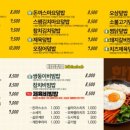 싸다김밥 - 중구 세종대로 64 | 싸다김밥