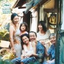 굿타임 게스트하우스 이미지