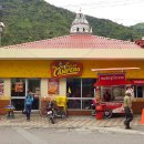 나비호스텔 이미지