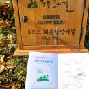 매지3리(회촌) 경로당 이미지